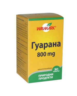 Гуарана Walmark 800мг
