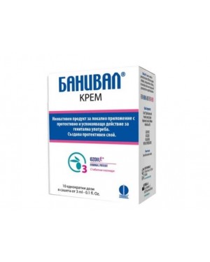 Банивал крем 10 сашета