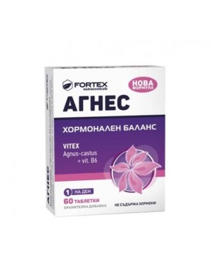 Агнес Фортекс