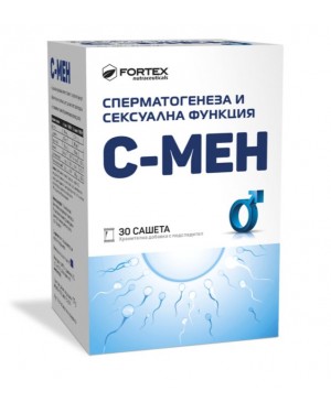 С-Мен за нормална сперматогенеза и сексуална функция
