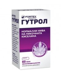 Гутрол 