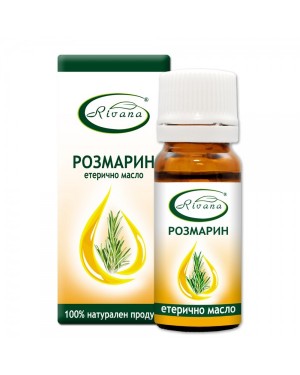 Ривана масло от розмарин