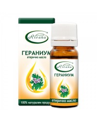 Ривана масло от гераниум