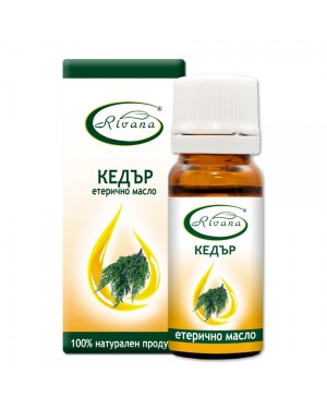 Ривана масло от кедър