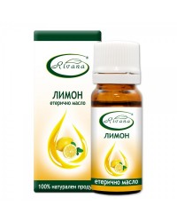 Ривана масло от лимон