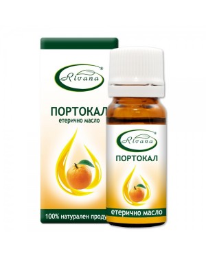 Ривана масло от портокал